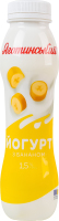 Йогурт 1.5% з бананом Яготинський п/пл 270г