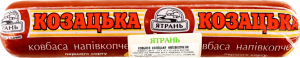 Ковбаса Козацька н/к 1г 430г т/у Ятрань