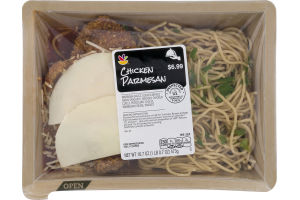 Ahold Chicken Parmesan
