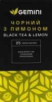 Бленд чая черного со вкусом лимона Gemini в/с к/у 25х1.5г