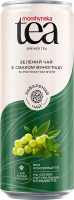 Чай холодный зеленый со вкусом винограда и экстрактом мяты Моршинська ж/б 0.33л