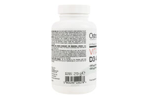 Добавка дієтична таблетки Vitamin D3+K2 4000 OstroVit 100шт