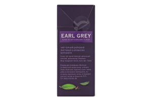 Чай черный байховый листовой с ароматом бергамота Earl grey Belforto к/у 90г