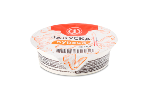 Закуска куряча 50% 85г ТМ "1"