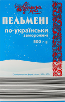 Пельмені Українська Зірка 500 г По-українськи
