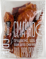 Ребра свиные Родинна ковбаска в/к 2с кг