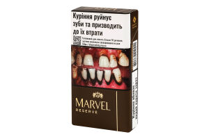 Сигариллы с фильтром Marvel Demi Dark Reserve 20шт