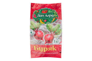Буряк митий 1кг п/е Лан Агро