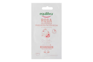 Патчі гіалуронові Equilibra з трояндою