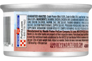 Purina Beyond Cat Food Wild Alaskan Salmon & Spinach