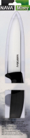 Нож кухонный керамический 24см №10-058-002 Misty Nava 1шт