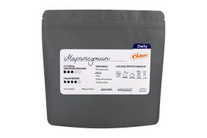 Кава зерно Марагоджип обсмажування Сільпо