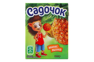 Нектар неосвітлений пастеризований Ананас-яблуко Садочок т/п 200мл