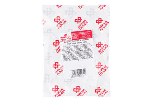 Бастурма из говядины Классическая М'ясна Гільдія с/в в/с кг