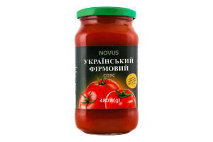 Соус стерилизованный Украинский фирменный Novus с/б 480г
