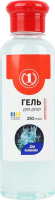 Гель д/душу Для чоловіків 250мл ТМ "1"