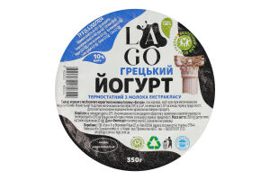 Йогурт 10% термостатный Греческий Lago ст 350г