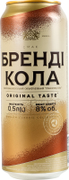 Напій слабоалкогольний 0.5л 8% сильногазований Бренді Кола Оболонь з/б