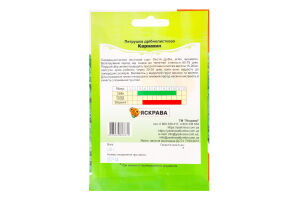 Насіння Петрушка Карнавал листова 20г Яскрава