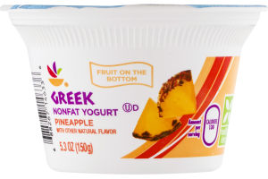 Ahold Greek Nonfat Yogurt Pineapple