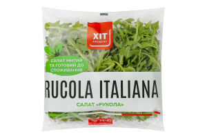 Салат Руккола Хіт продукт м/у 75г