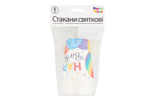 Стакан паперовий Хеппі Бьоздей 250мл з кульками 6шт 1502-5770 Паті Хата