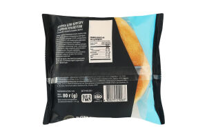 Булочка для бургеру з чорним кунжутом Maxi Burger Рома м/у 80г