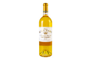 Вино Chateau Rieussec Sauternes 2016