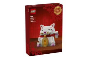 Конструктор для детей от 9лет №40813 Lucky cat Lego 280эл