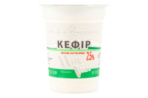 Кефір 2,5% 200г стакан Milk Visit