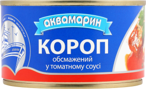 Короп обсмажений у томатному соусі 230г ж/б Аквамарин