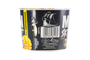 Йогурт Bakoma MEN SKYR протеїн смак манг-марак 2%