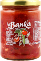 Квасоля червона в томатному соусі 500г твіст/б The Banka