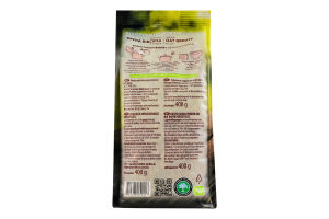 Крупа вівсяна плющена органічна Galeks Agro м/у 400г