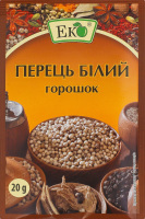 Перець білий горошок Еко м/у 20г