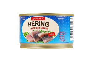 Сельдь натуральная стерилизованная филе-кусочки с добавлением масла Даринка ж/б 240г