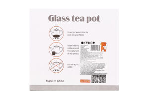 Чайник скляний GSB9994 Оффтоп