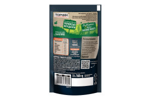 Маринад Томаты и базилик Торчин д/п 160г