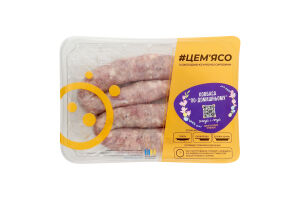 Ковбаса По-Домашньому д/запікання охолоджена 500г газ/уп Це м'ясо