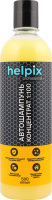 Шампунь д/авто Профешнл концентрований 1:100 500мл Хелпікс
