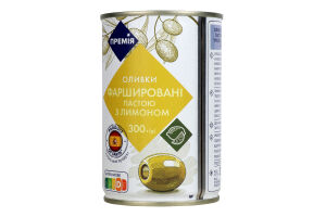 Оливки Премія зелені фаршировані лимоном