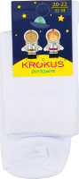 Шкарпетки дитячі білі високі р.20-22 Krokus