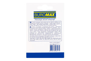 Точилка с ластиком с 2 отверстиями и контейнером для стружки №BM.4771-1 Buromax 1шт в ассорт