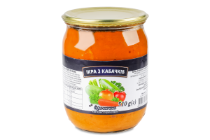 Ікра з кабачків 460/510 г