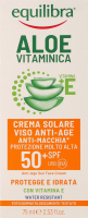 Крем для обличчя Equilibra сонцезахисний SPF50