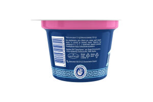 Йогурт 3.5% з наповнювачем Малина-інжир По-грецьки Danone ст 150г