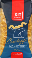 Вироби макаронні Cavatappi 500г Хіт продукт