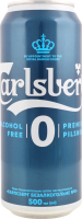 Пиво 0.5л 0.5% светлое пастеризованное Pilsner Carlsberg ж/б