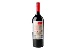 Вино El Gringo Tempranil.ч/нсух14% 0,75л