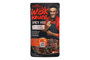 Соус універсальний пастеризований Тімутський перець-чилі Spicy hot Wok sauce Pripravka д/п 140г